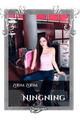 Ningning