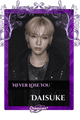 Daisuke