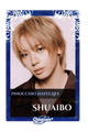 Shuaibo