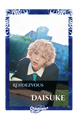 Daisuke