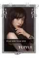 Yuiyui