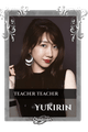 Yukirin