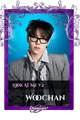 Woochan