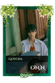 ON:N