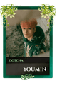Youmin