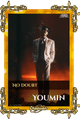 Youmin