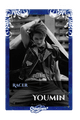 Youmin