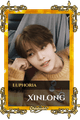 Xinlong