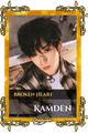 Kamden