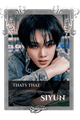 Siyun