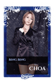 Choa