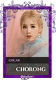 Chorong