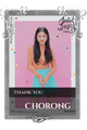 Chorong