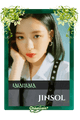 Jinsol