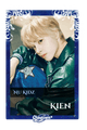 Kien
