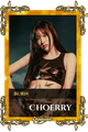 Choerry