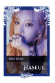 Haseul
