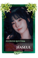 Haseul