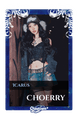 Choerry
