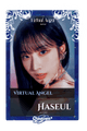 Haseul