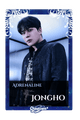 Jongho