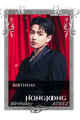 Hongjoong