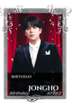 Jongho