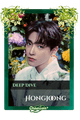 Hongjoong