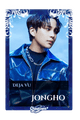 Jongho