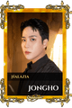 Jongho