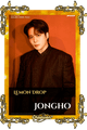 Jongho