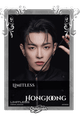 Hongjoong