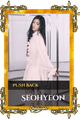 Seohyeon