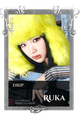 Ruka