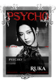 Ruka