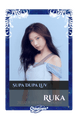 Ruka