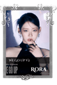Rora