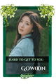Gowoon