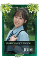 Jiun