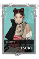 Tsuki