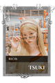 Tsuki