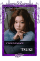 Tsuki
