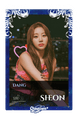 Sheon