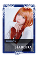 Haruna