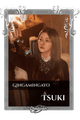 Tsuki