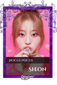 Sheon