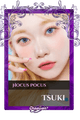 Tsuki