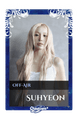 Suhyeon