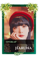 Haruna