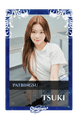 Tsuki